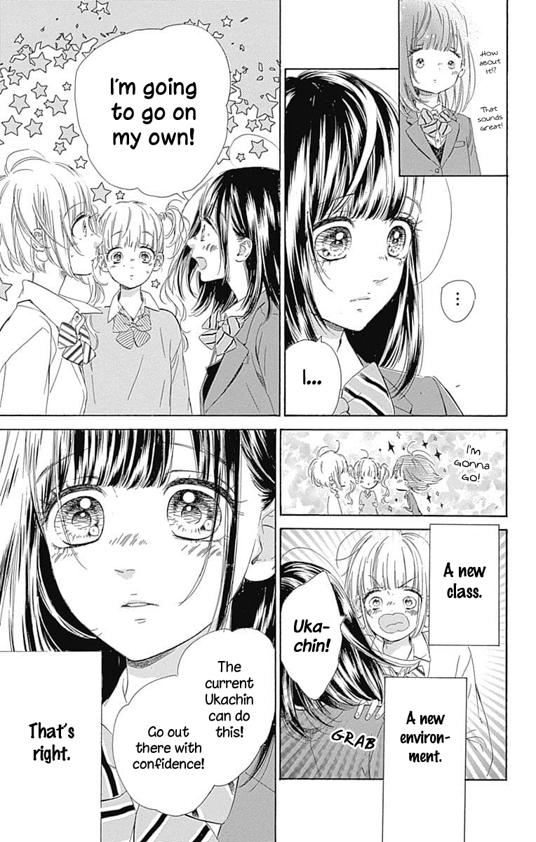 Honey Lemon Soda Chapter 32 17